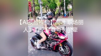 无水印11/1 可爱萌妹露脸穿上性感的情趣装漏出骚奶子诱惑狼友VIP1196