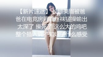 丰满的御姐，搞定了，柔软的巨乳，无套做爱巨棒，被骑得太爽了！