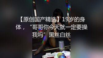  2024-08-17 爱豆传媒IDG-5472绿奴男下药女友让兄弟一起玩3P