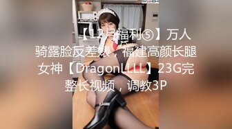 STP17625 这么阳光漂亮的小姐姐不常见，没想到几千块钱就可以跟女神啪啪两炮，超清4K设备完美视觉体验