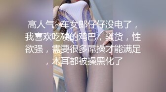 【极品推荐】万粉红人美女〖台北1001〗与美籍男友性爱私拍流出 欲望晨炮 灵欲肉体满足饥渴大屌内射