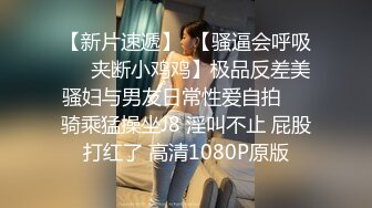 极品颜值女神大奶肥穴激情大秀  丰乳肥臀性感渔网袜  揉搓无毛肥穴  假屌猛捅高潮喷水  一脸高潮极度诱惑