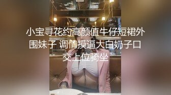 【超顶❤️媚黑淫趴】黑白配✨ 5.6媚黑日常群交实记 眼镜女神真是正点 貌美高挑身材腿比命还长 黑鬼大屌爆击嫩穴