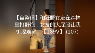  刚刚下海没几天处女刚开鲍的18岁美腿美少女