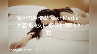 女朋友被干得流白浆