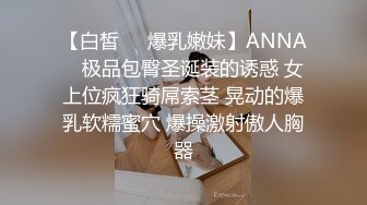 小晴天官宣退网！抖音700W粉丝网红被曝与榜一神豪六哥开房逼婚谋上位性爱实锤视频曝光，以及吸毒偷税漏税700多万