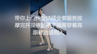 STP32257 麻豆传媒 MTVQ23 只是炮友关系 EP2 初次相遇巨乳洗面 啤啤