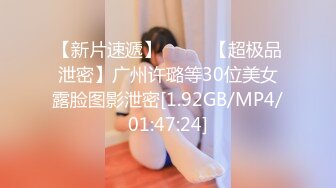 西安夫妻找有缘人