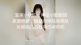 大奶黑丝妹子3P 好不好吃 好吃 嘴叼逼插 沉甸甸饱满大奶子 无毛肥鲍鱼