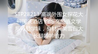  眼镜小哥趁父母不在家和萝莉女友在家里啪啪不停