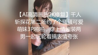 夫妻卧室监控，有监控得可以互换互看淫妻