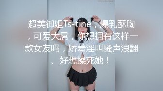 kcf9.com-2024-03-04 HongKongDoll 玩偶姐姐会员私信短片流出