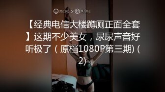 新流出酒店安防摄像头偷拍文艺小青年约良家少妇对白清晰（不要祸害我）