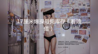 5男2女大乱斗,旅美翘臀女孩