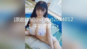 SP站极品国产美女_z_____【134V】 (92)