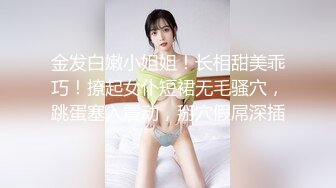 曼妙酮体美乳女友镜前狐尾肛塞后入自拍魅惑视频慰藉寂寞男友,超棒身材,极品鲍鱼嫩逼,太招操了