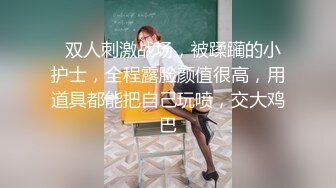 最新五月重磅无水福利！顶级唯美情色摄影大师MixMico私房作品，各种无可挑剔人间超极品女神模特全裸，每一帧都欲罢不能 (5)