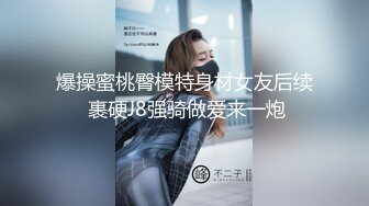 【新片速遞】 很久没播女神回归！外表清纯无毛嫩穴！情趣装性感网袜，椅子上M腿，美臀肥穴尽收眼底