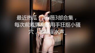 ✿美足性感女仆✿极品美足性感女仆足控必射！小脚丫真的太嫩了！粉嫩白虎美穴超紧举起来把她操到高潮！爽的全身发抖