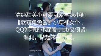 存货，小女友的淫叫