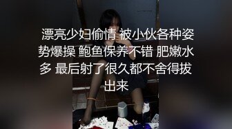 【OnlyFans】黑珍珠美女 AmiraWest 最全合集 39