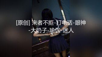 ★☆《顶级御姐炸裂精品》★☆露脸女神究极泄密！爆炸无敌骚气舞蹈老师【尤秘书】私拍，足交口交被金主各种爆肏 (9)