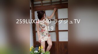 内地新晋90后平面模特极品爆乳女神【白一晗Queen】唯美私拍揉搓双峰极限挑逗