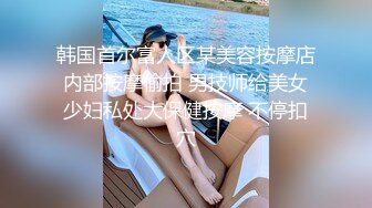 STP30639 國產AV 愛豆傳媒 ID5244 風騷女上司色誘醉酒男同事 莉娜 VIP0600