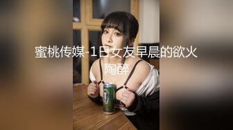 万人在线追踪互动女神泄密！推特OF极品大奶网红nparinpp福利私拍，露出道具自嗨啪啪，形象全无非常反差 (3)