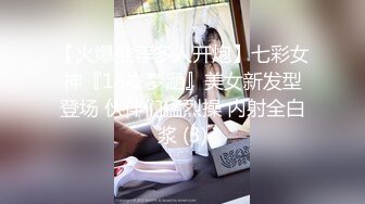 【中文字幕】人妻秘书、汗と接吻に満ちた社长室中出し性交 美人秘书の极まるグラマラスBODY―。