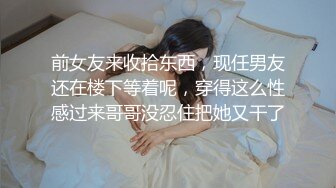 十二月新流出魔手外购精品厕拍酒吧女厕偷拍女神拉粑粑