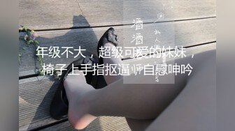 【虎哥】推特红人伪摄影大师特别版，极品长腿民国姐妹花，咸猪手，百合，硬屌入穴 (3)