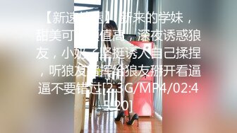 十二月流出厕拍新系列师范学院女厕全景后拍学妹蜜桃臀粉嫩逼