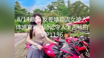 (中文字幕) [MIDE-847] 不敢拒绝人的巨乳女大学生在外甥父母不在帮忙照顾的这五天被持续侵犯玩弄