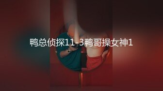 【中文字幕】交わる体液、浓密セックス 完全ノーカットスペシャル