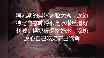 【及时行乐】广州绿帽夫妻，线下淫乱付费福利，阳台前啪啪，前后夹击极品少妇！ (2)