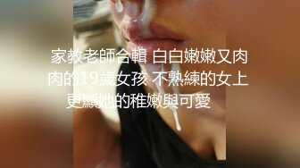 高颜大奶小姐姐 内裤都湿了 大哥能不能射太久痛了 身材苗条逼毛浓密 在沙发被小哥各种姿势爆操太猛套套掉逼里抠半天