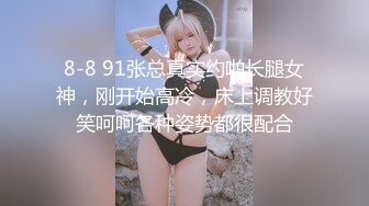 干了个波霸还要射她一脸