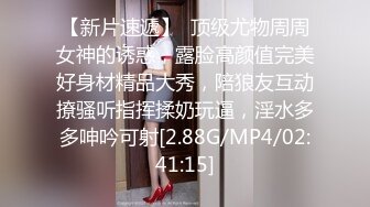  清纯名模穿情趣水手制服装酒店私拍 肤白貌美 真是极品