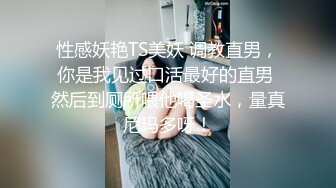 《人妻熟女控☀️必备》露脸才是王道！重磅泄密夫妻交流群NTR骚妻群P大乱交，人肉三明治、母G式调教场面震撼堪比岛国