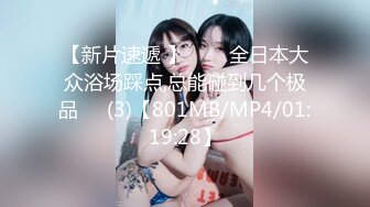 推特字母圈优质超强SM大佬【威严S】订阅私拍福利，双母狗电击 SP 打逼 滴蜡 扇嘴巴子 口交 舔脚各种非人类调教 (8)