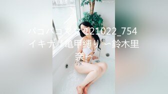 皇家华人 RAS-0026 清纯女友欲求不满