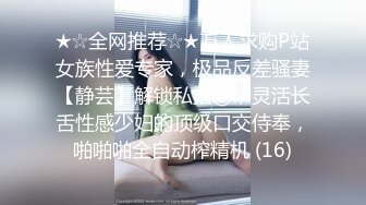   长发飘飘学生制服清纯小妹，满背纹身视觉反差，扎起双马尾吸吮大屌，主动骑乘爆插小穴