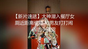 《人气网红私拍》露脸才是王道！极品反差一线天清纯高材生【黑色】私拍，吃自己排出的卵子与男友各种性爱自拍2 (5)