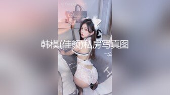 【最美靓乳女神】半塘女神『京城关晓彤』小骚妞做爱太卖力疯狂 上吐口水 下冒白浆 多炮内射