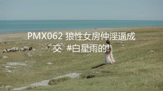 【香蕉视频】xjx-0120 恋爱脑痴女主动舔鸡巴-凯西