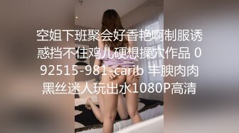 性感漂亮的美少妇驾照一直考不过 原来是路上练车時一直和教练车震