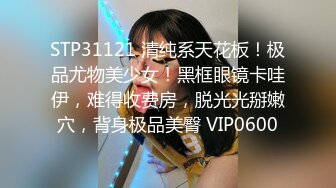 【短｜推荐】优质帅气鲜肉小奶狗听话喷发