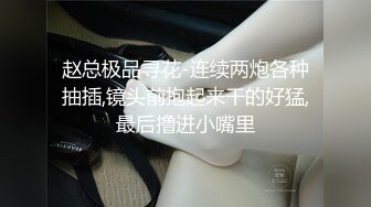   女神级驾到露脸小哥双飞两姐妹  先来个滴蜡游戏享受骚逼一起口活舔蛋蛋 多体位轮草抽插 激情上位还舔骚逼