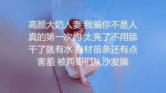 情趣夫妻，淫妻癖患者，喜欢绿帽喜欢和单男活动，淫荡自拍，被龙哥爆肏 (1)